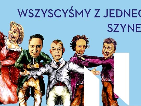 "Wszyscyśmy z jednego Szynela” . Konkurs!