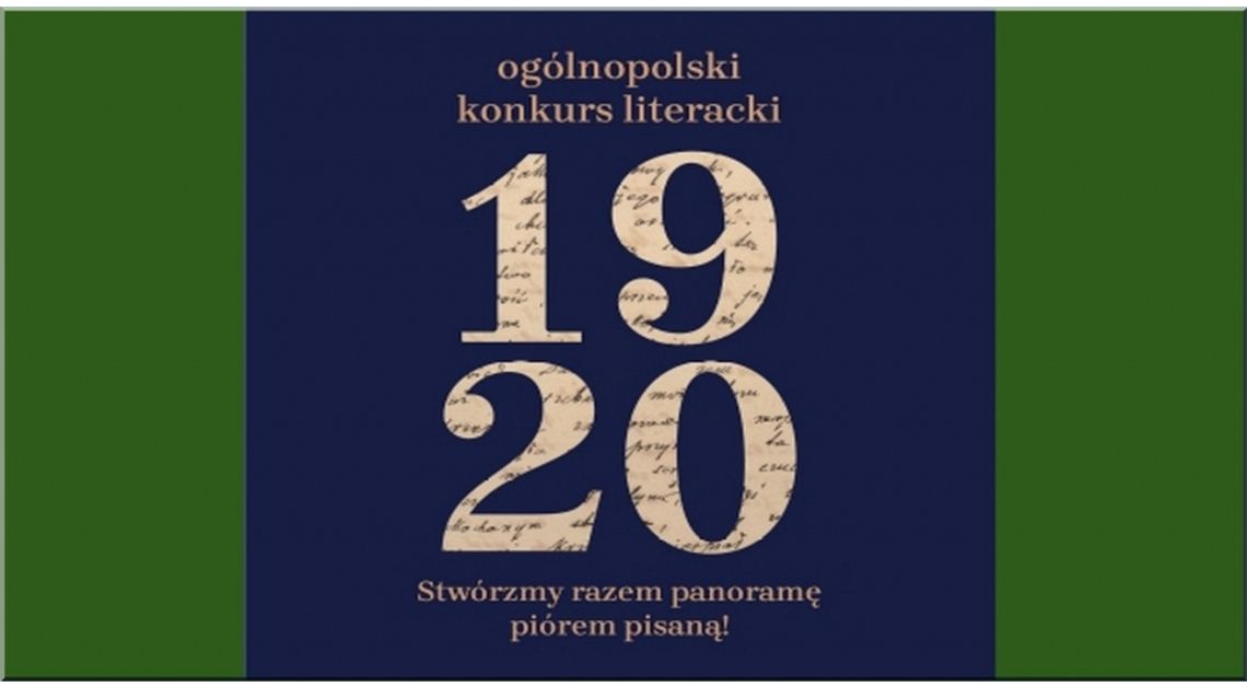 Konkurs Literacki. 100-lecie Bitwy Warszawskiej