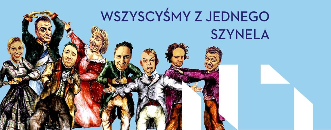 "Wszyscyśmy z jednego Szynela” . Konkurs!